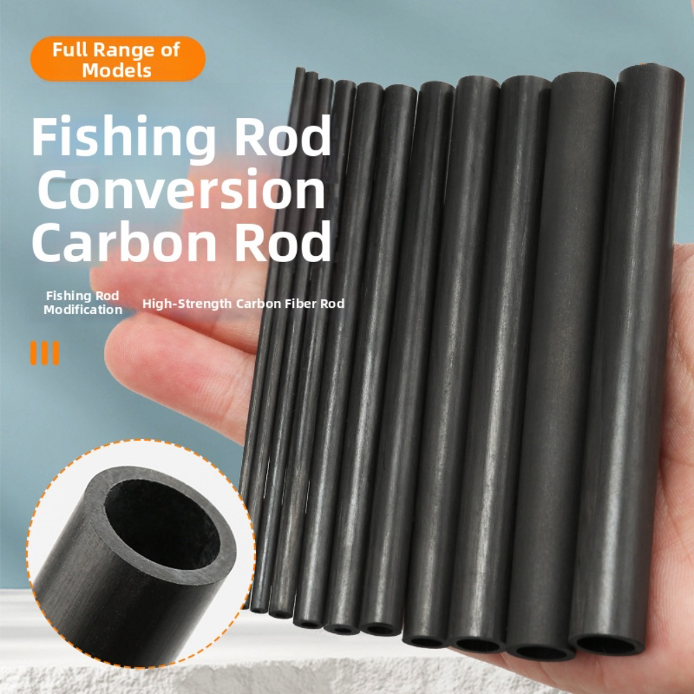 Fishing Rod Carbon Fiber - أنبوب ألياف كربونية أسود مجوف بطول