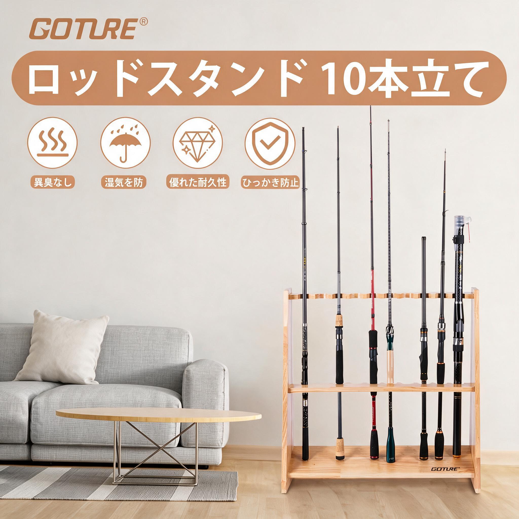حاملات صنارات الصيد الخشبية من - مراجعة Fishing Rod Rack وسعره