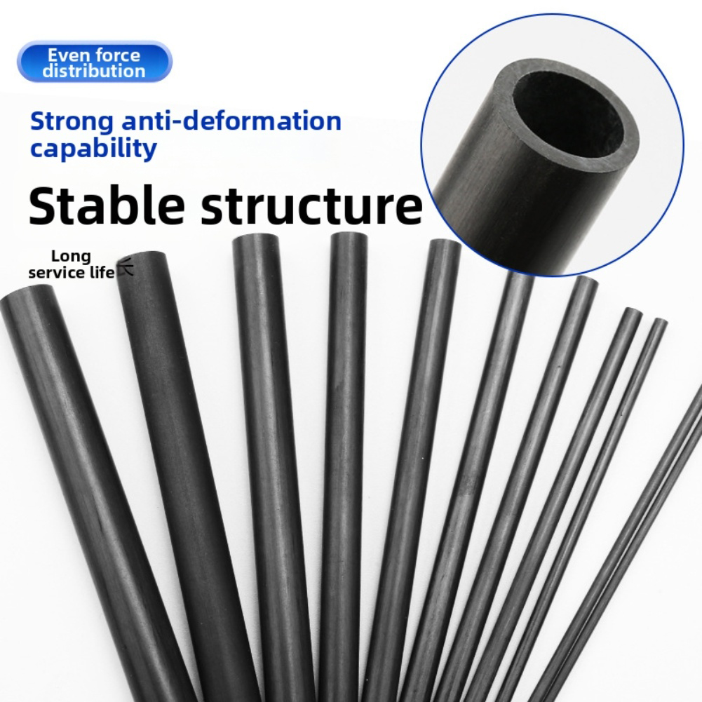 أنبوب ألياف كربونية أسود مجوف  - مراجعة Fishing Rod Carbon Fiber وسعره